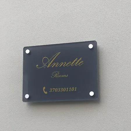 Annette לינה וארוחת בוקר